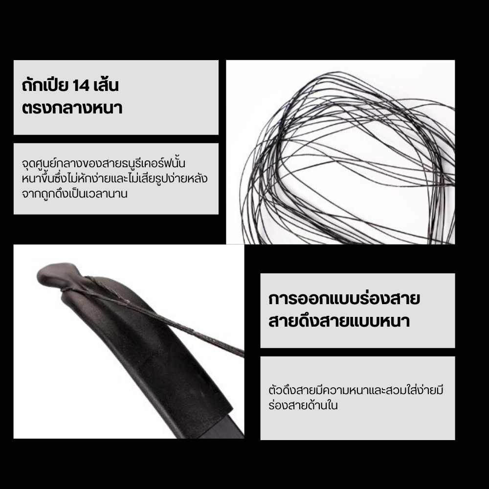 คันธนู Recurve Moon พร้อมขาตั้งลูกธนูคู่ ใช้งานได้ทั้งมือซ้ายและขวา เหมาะสำหรับนักธนูทั้งมือใหม่และมือโปร - Image 4