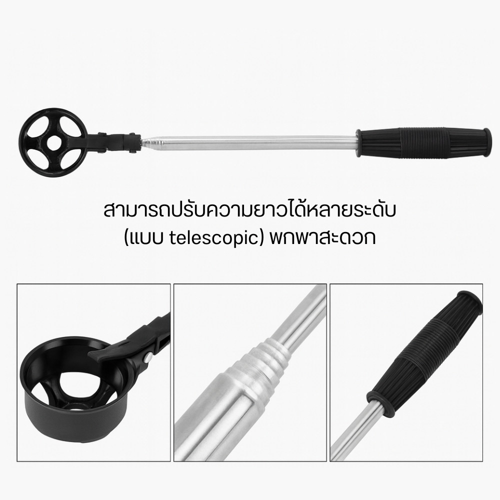 อุปกรณ์เก็บลูกกอล์ฟ ด้ามยืด เก็บลูกได้ง่าย ไม่ต้องก้ม วัสดุแข็งแรง กันสนิม ใช้งานสะดวก เหมาะสำหรับสนามกอล์ฟ - Image 5
