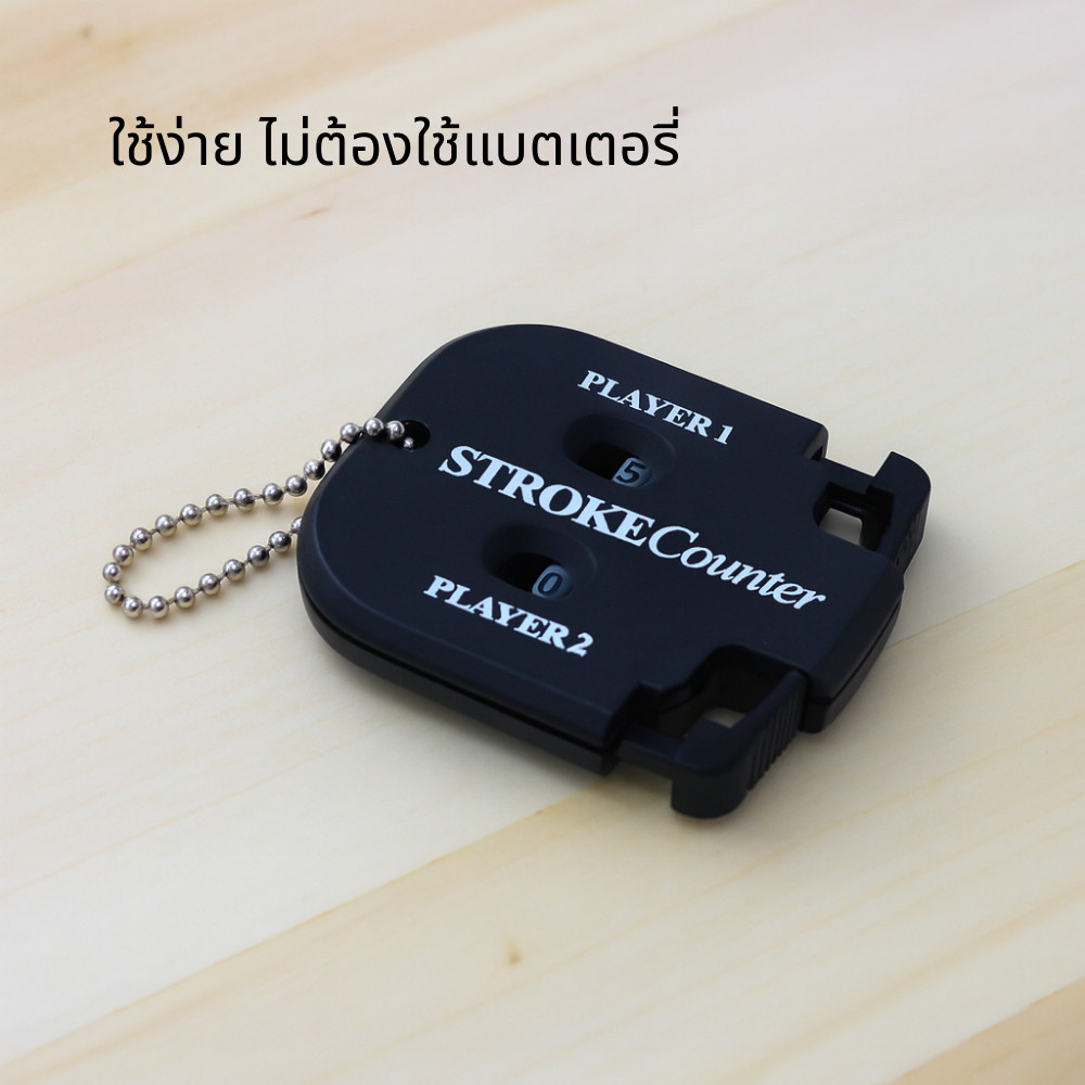 อุปกรณ์นับคะแนนกอล์ฟ เครื่องนับสโตรกสำหรับนักกอล์ฟ ใช้งานง่าย พกพาสะดวก น้ำหนักเบา คุณภาพดี ทนทาน - Image 4