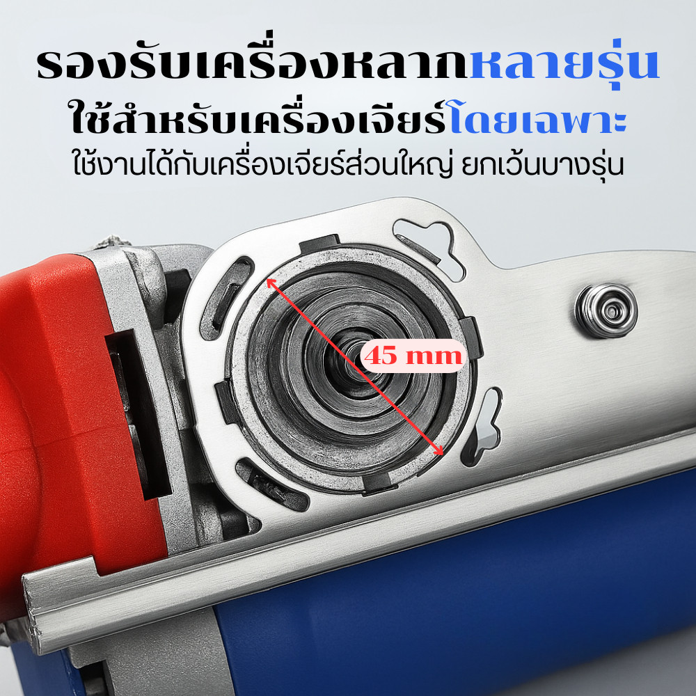 ขาตั้งเครื่องบดมุมกระเบื้อง ปรับองศาได้ แข็งแรง ใช้กับเครื่องเจียร์ ตัดเซาะกระเบื้องหรืองานตกแต่งพื้นผิวงานเรียบ - Image 2