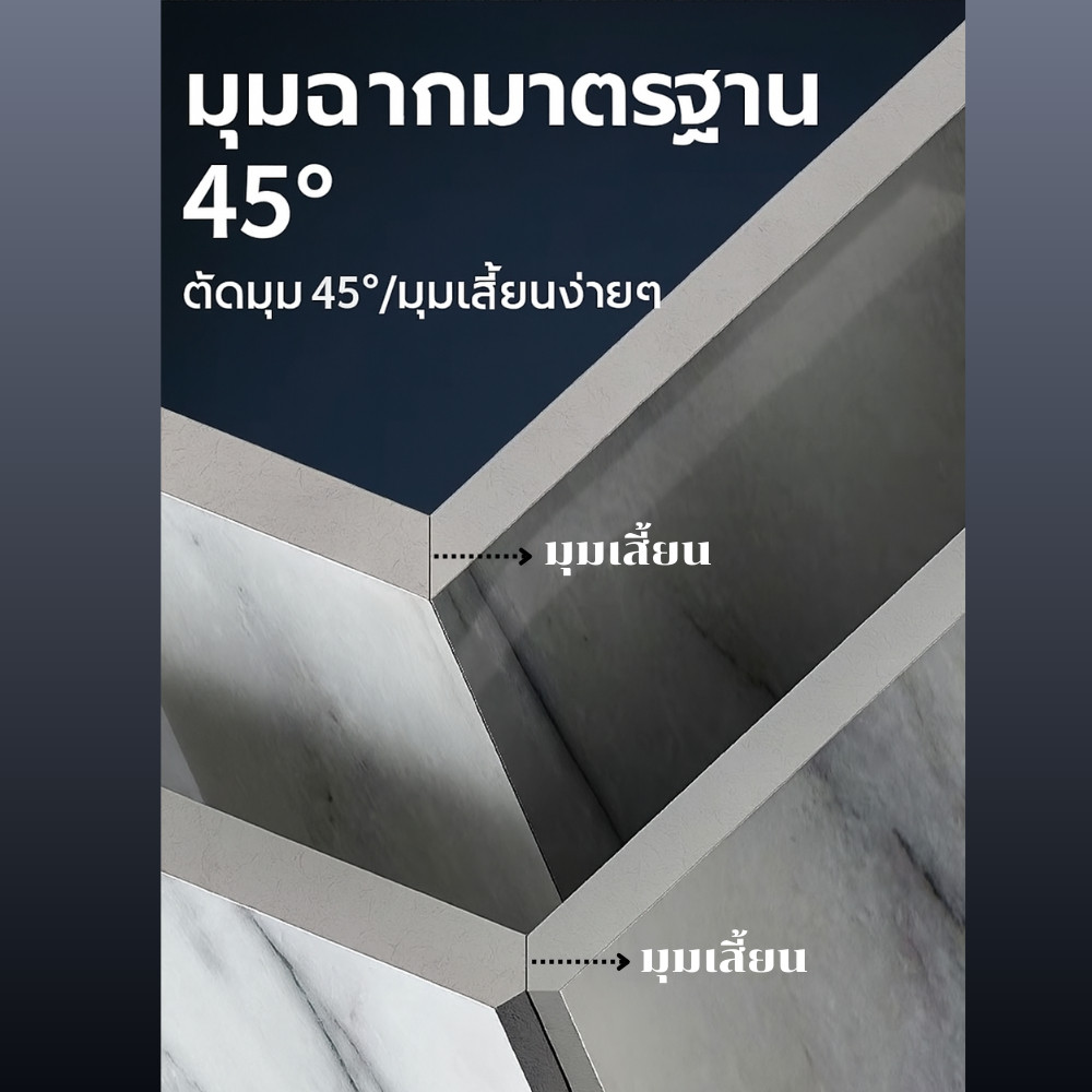 ขาตั้งเครื่องบดมุมกระเบื้อง ปรับองศาได้ แข็งแรง ใช้กับเครื่องเจียร์ ตัดเซาะกระเบื้องหรืองานตกแต่งพื้นผิวงานเรียบ - Image 3