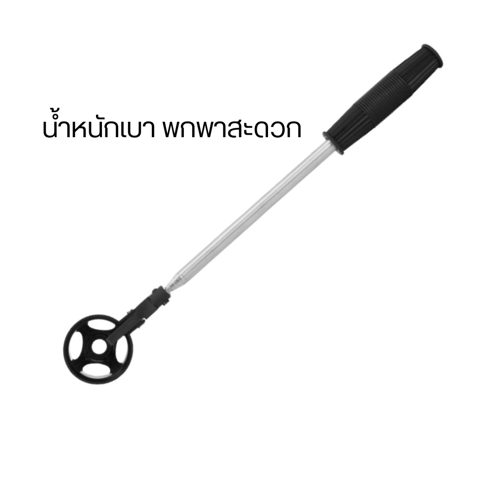 อุปกรณ์เก็บลูกกอล์ฟ ด้ามยืด เก็บลูกได้ง่าย ไม่ต้องก้ม วัสดุแข็งแรง กันสนิม ใช้งานสะดวก เหมาะสำหรับสนามกอล์ฟ - Image 3