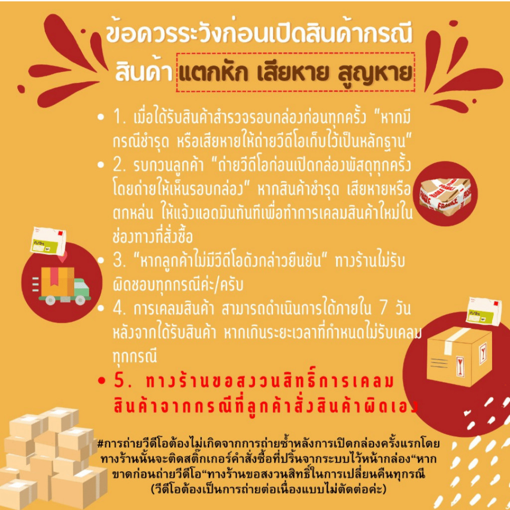 ที่ตั้งโชว์สร้อยคอ ชั้นวางโชว์สร้อยคอที่ใช้งานได้จริง สำหรับนิทรรศการและคอลเลกชัน หุ่นโชว์สวยงามและแข็งแรง - Image 8