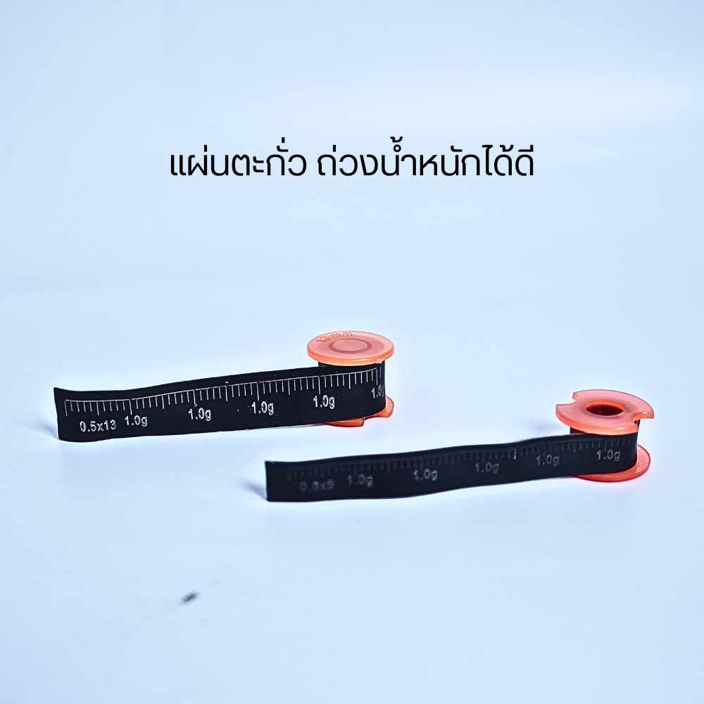ตะกั่วถ่วงจม เครื่องชั่งจมอุปกรณ์ตกปลาตะกั่วทําให้จม แม่นยำและใช้งานง่าย สดวกต่อการใช้งาน สามารถตัดแบ่งใช้ได้ - Image 3