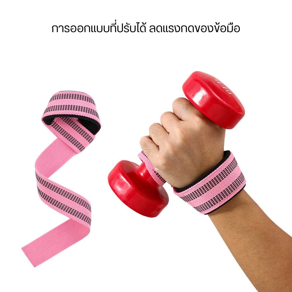 สายรัดข้อมือยกน้ำหนัก ออกกำลังกาย ฟิตเนส การออกแบบที่ปรับได้ ลดแรงกดของข้อมือ กันลื่นอย่างดี - Image 5