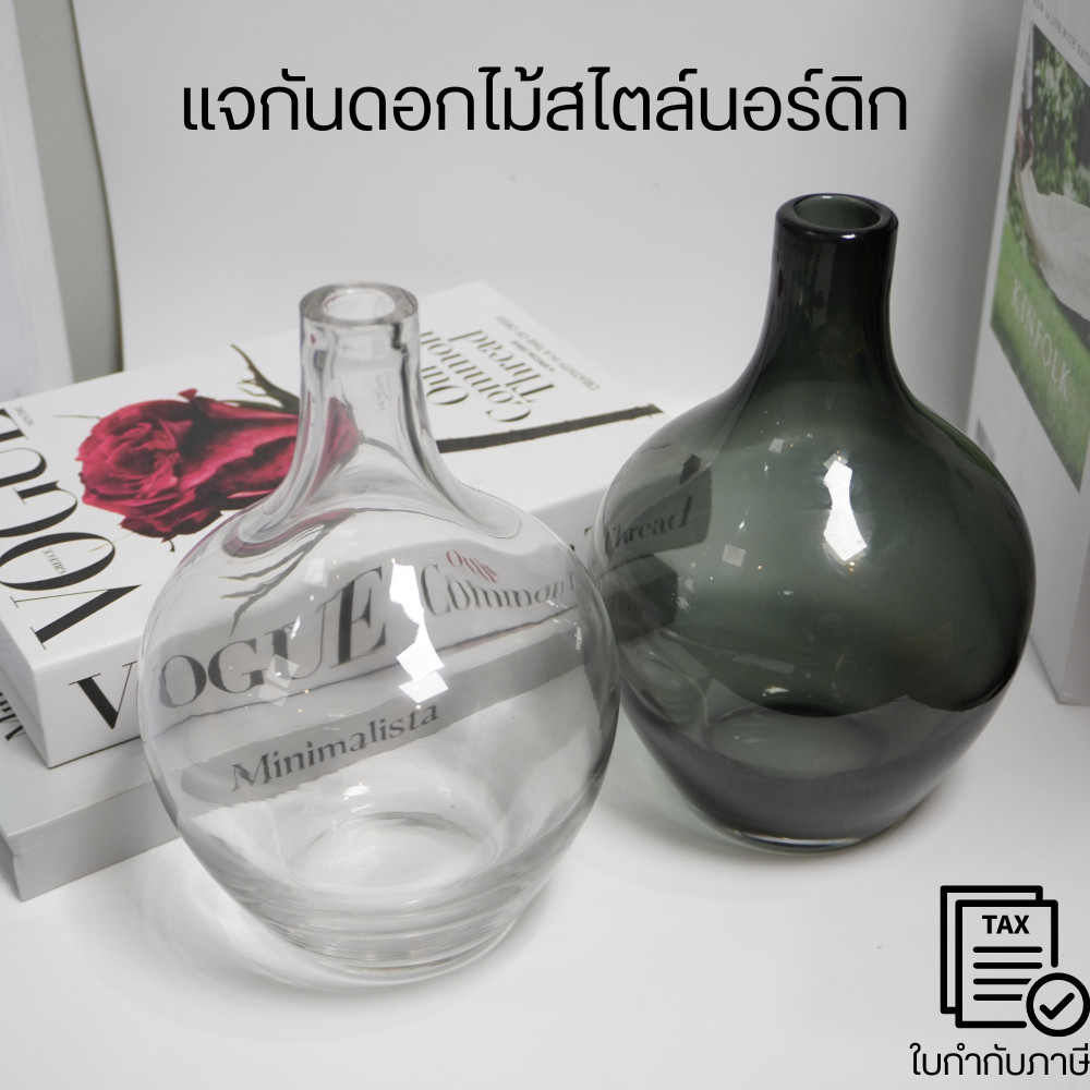 แจกันดอกไม้สไตล์นอร์ดิก ใส่ดอกไม้ ดีไซน์เรียบง่ายทันสมัย ตั้งโชว์เพื่อความสวยงาม