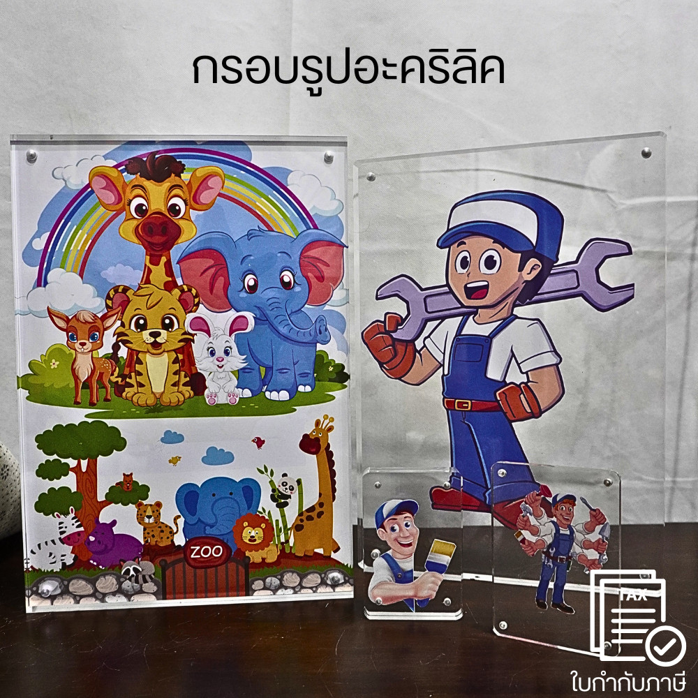 กรอบรูปอะคริลิคตั้งได้หนา 16mm 20mm กรอบรูปสไตล์เกาหลี รูปมินิมอล กรอบตกแต่งบ้าน สไตล์อินโนเวทีฟ