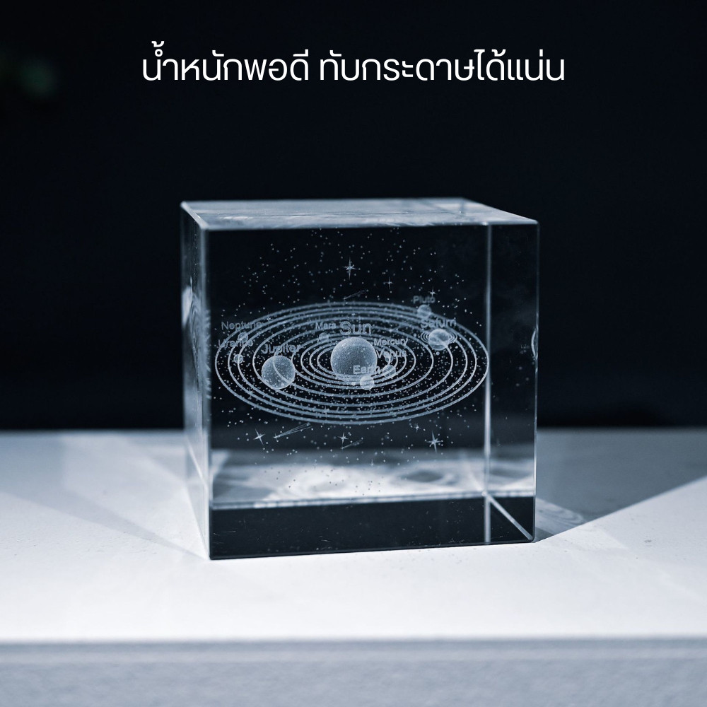 ที่ทับกระดาษคริสตัล ใช้ทับเอกสารกันลม หรือวางประดับเพื่อเพิ่มความหรูหรา ของขวัญพนักงาน หรือของฝากลูกค้า - Image 2