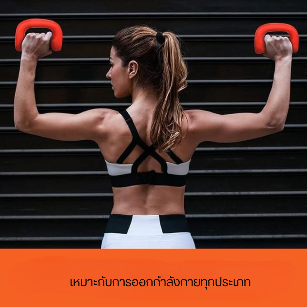 ดัมเบลชกมวย ดัมเบลต่อยมวย (ราคาต่อชิ้น) เป็นอุปกรณ์ออกกำลังกายที่ออกแบบมาเพื่อยกระดับการฝึกซ้อมมวยและการออกกำลังกาย - Image 6