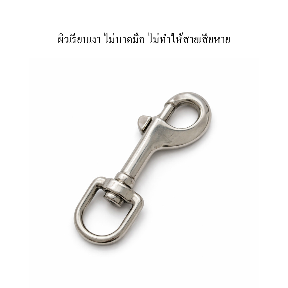 ตะขอสปริงแบบหมุน สแตนเลส316 อย่างดี ป้องกันสนิม ใช้คล้องอุปกรณ์ งานก่อสร้าง งาน DIY สัตว์เลี้ยง และงานอุตสาหกรรมทนแรงดึง - Image 2