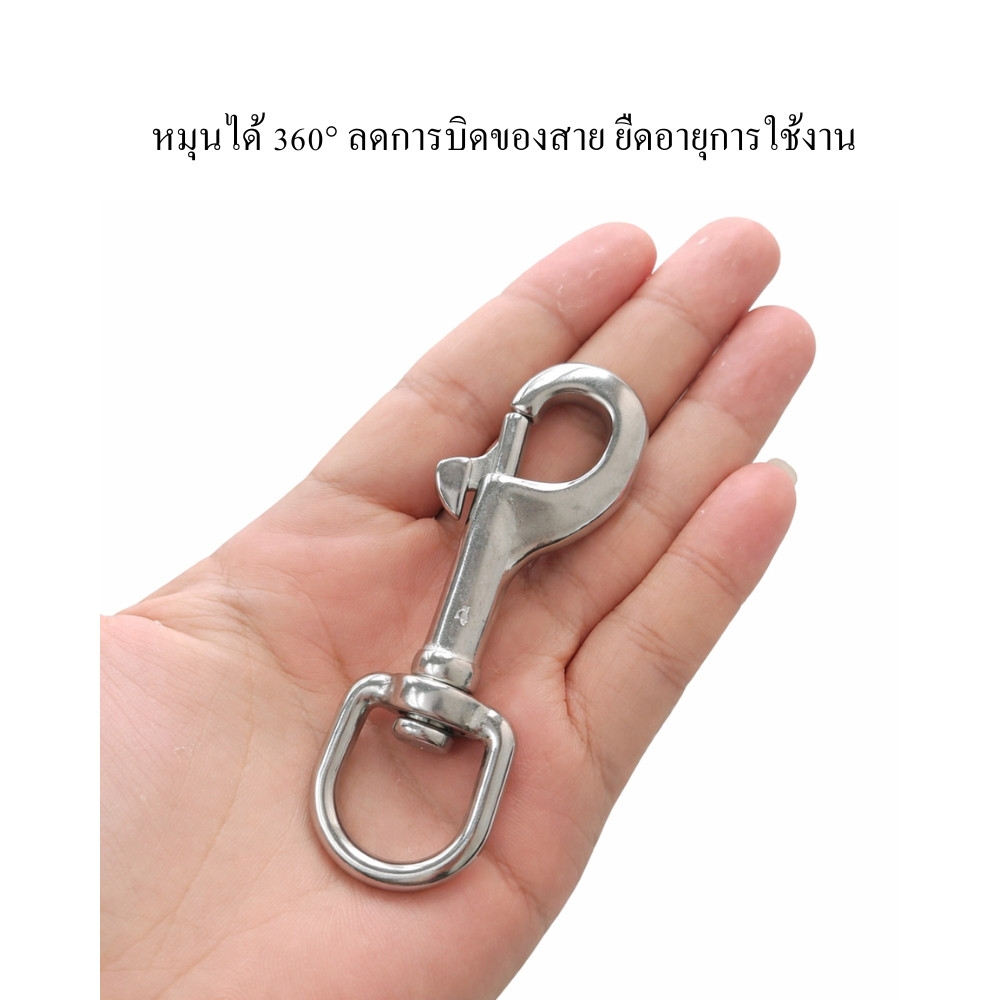 ตะขอสปริงแบบหมุน สแตนเลส316 อย่างดี ป้องกันสนิม ใช้คล้องอุปกรณ์ งานก่อสร้าง งาน DIY สัตว์เลี้ยง และงานอุตสาหกรรมทนแรงดึง - Image 4