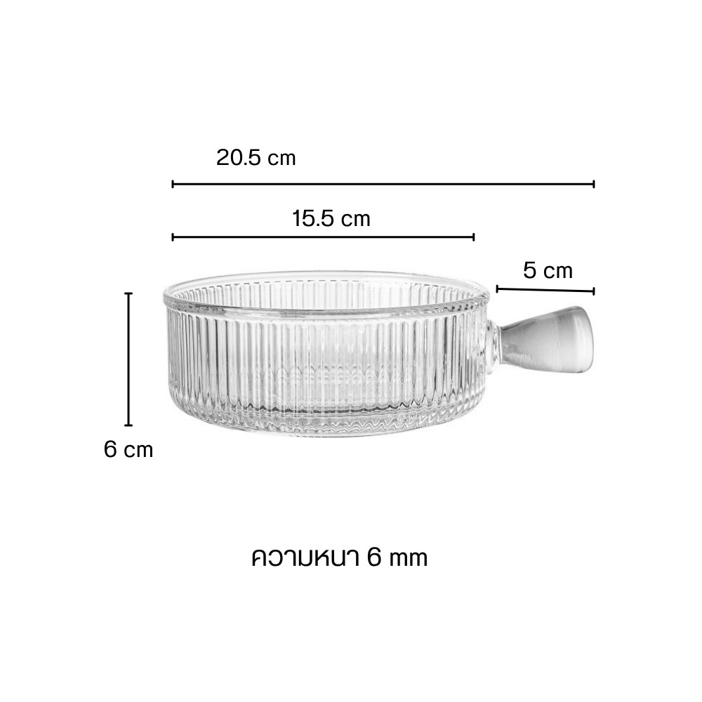 ชามแก้วทนความร้อน มีหูจับ เข้าเตาอบและไมโครเวฟได้ | Glass Baking Bowl ถือหรือยกใช้งานได้สะดวก - Image 8