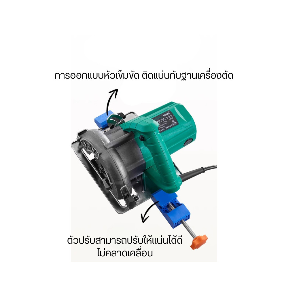 เครื่องมือตัดไม้เสริมงานช่างแบบปรับระดับได้ ใช้เกลียวหมุนปรับความสูงหรือตำแหน่งได้ละเอียด น้ำหนักเบา พกพาสะดวก แข็งแรง - Image 5