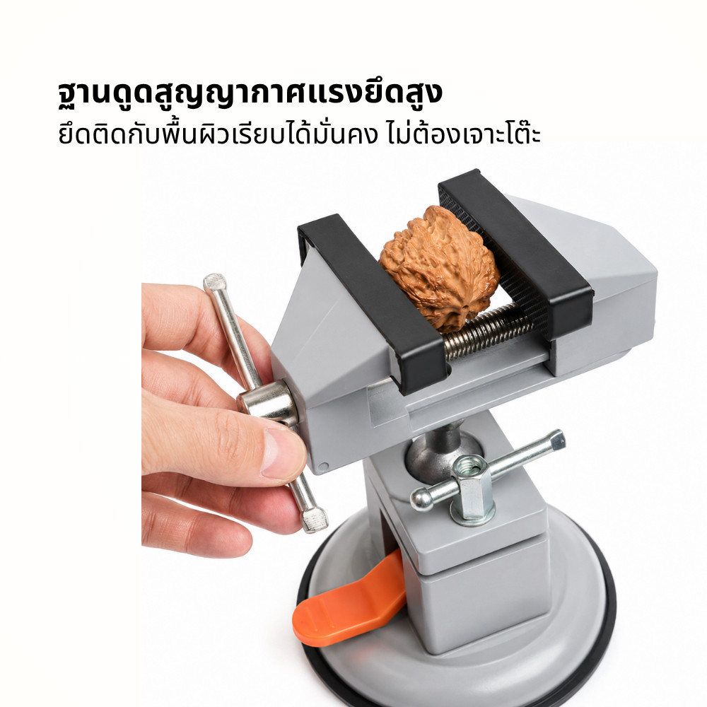 ปากกาจับชิ้นงานเล็ก หมุนได้ 360 องศา งานอเนกประสงค์ หมุนรอบทิศทาง - Image 6