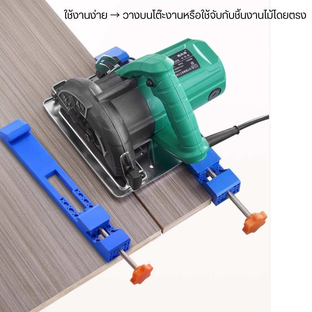 เครื่องมือตัดไม้เสริมงานช่างแบบปรับระดับได้ ใช้เกลียวหมุนปรับความสูงหรือตำแหน่งได้ละเอียด น้ำหนักเบา พกพาสะดวก แข็งแรง - Image 3