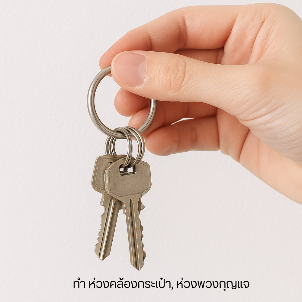 ห่วงเหล็กเกรดดี แข็งแรงทนแรงดึงรับน้ำหนักได้ดี ทำห่วงคล้องกระเป๋า ห่วงพวงกุญแจใช้กับ ราวตากผ้า ตะขอ ใช้ได้หลายประเภท - Image 5
