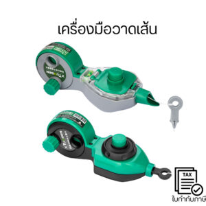 ตลับตีเส้นชอล์ก ชอล์กตีเส้นช่าง 30ม / 50ม Chalk Line Reel พร้อมระดับน้ำ ปุ่มกดหมึก กันหมึกรั่ว เครื่องมือช่าง งานไม้