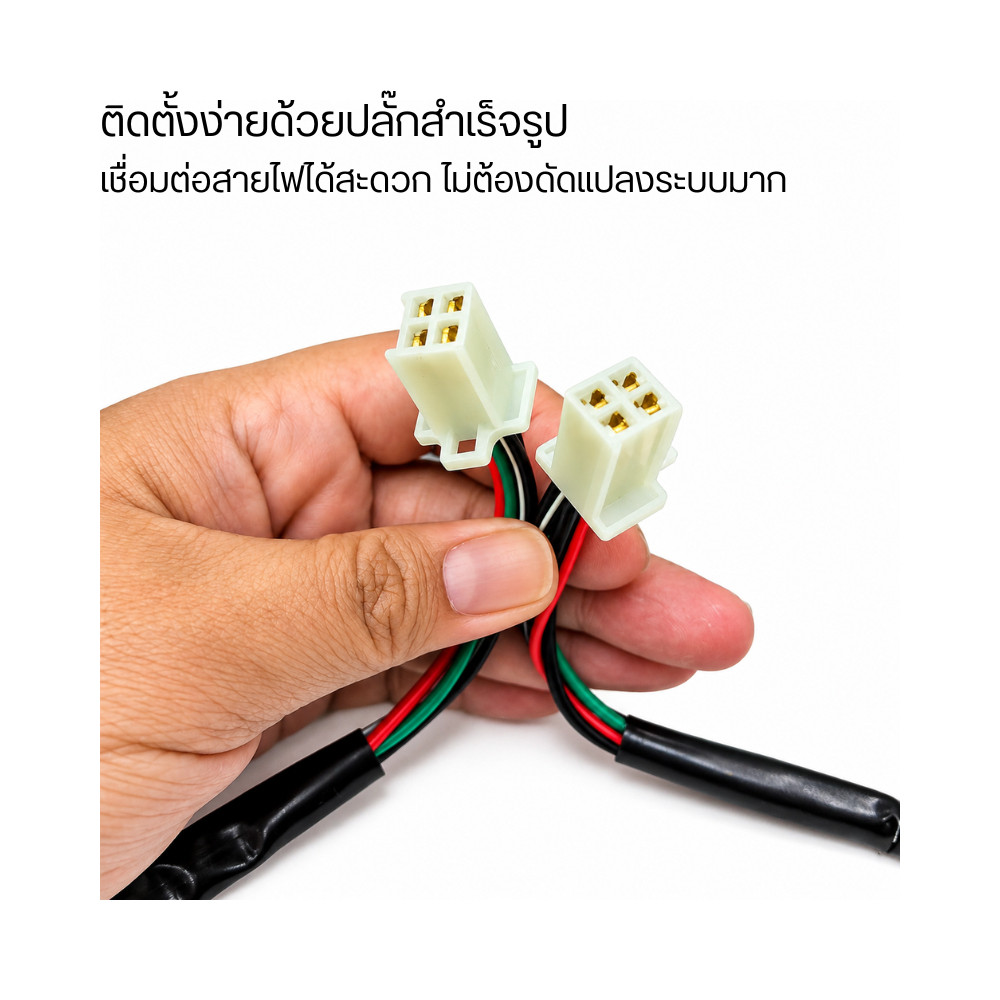 ชุดกุญแจรถ ATV พร้อมสวิตช์จุดระเบิด กุญแจสตาร์ท มาพร้อมลูกกุญแจ 2 ดอก สำหรับรถ ATV UTV โกคาร์ท และรถออฟโรด - Image 5