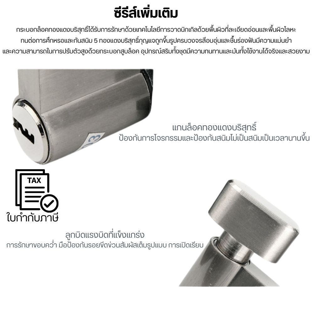 ไส้กุญแจทองแดงมาตรฐานยุโรป แกนล็อคทองแดงบริสุทธิ์ - Image 3